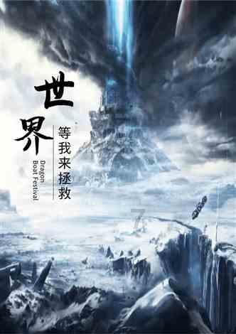 冰箱里“5个”数字怎么调?调错了,效果差又浪费电,调对很省钱-专业问答平台,解决你的疑惑!