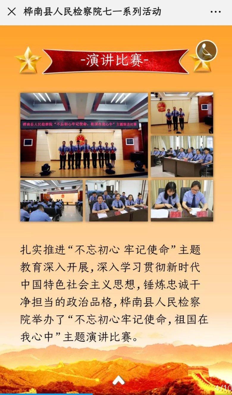 ps字体安装在哪